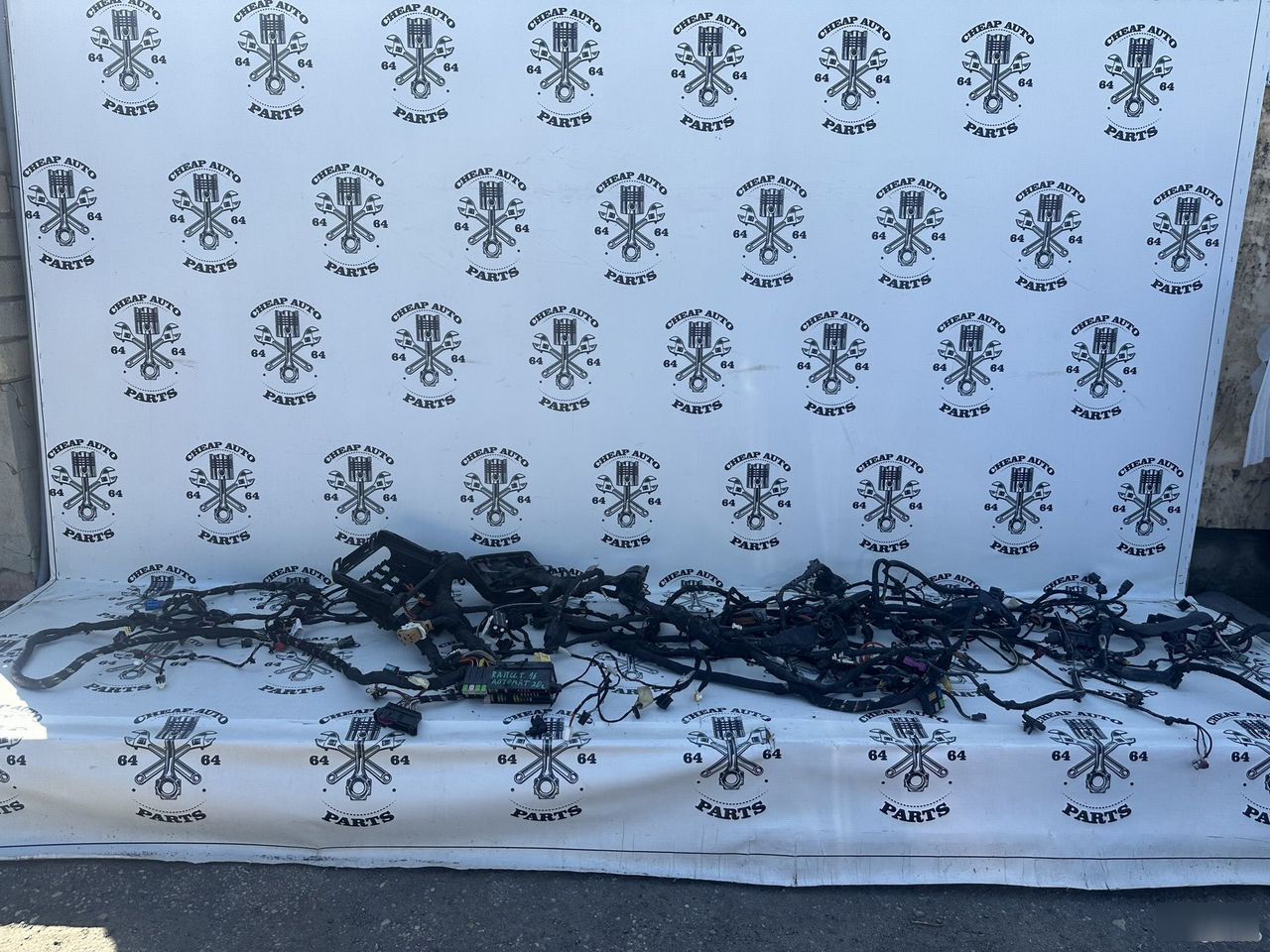 Проводка подкапотная