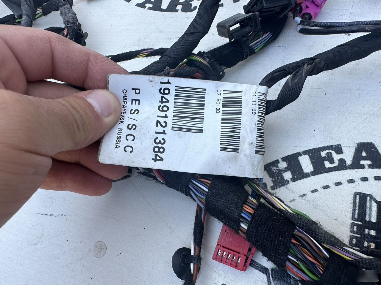 Проводка подкапотная - Фото 6