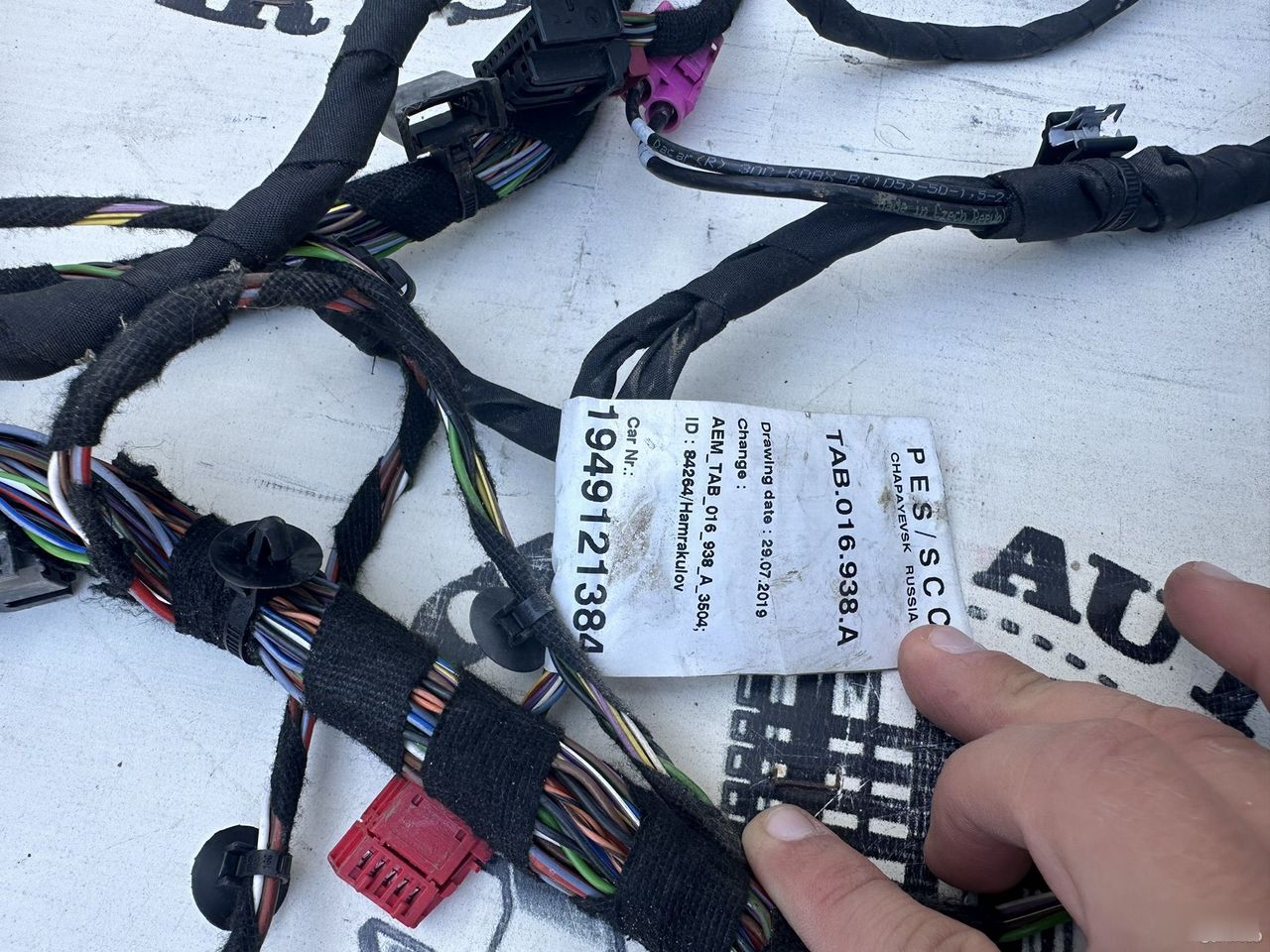 Проводка подкапотная - Фото 7