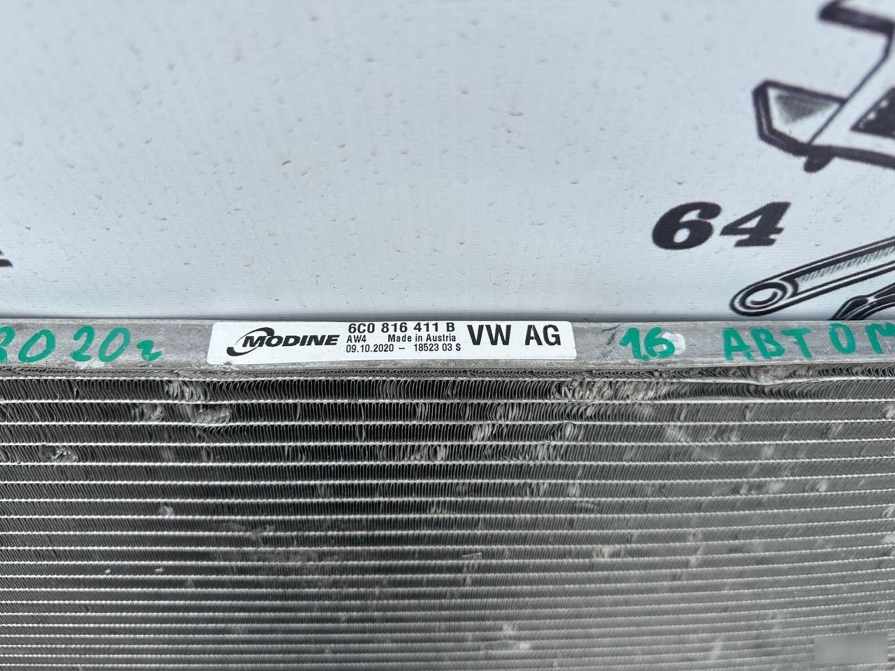 Радиатор кондиционера - Фото 3