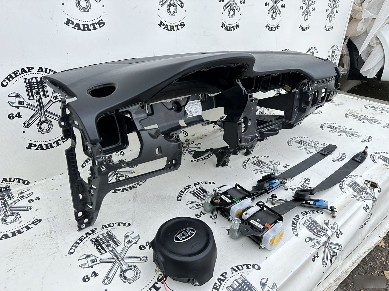 Безопасность