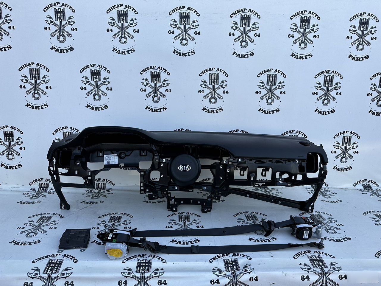 Безопасность