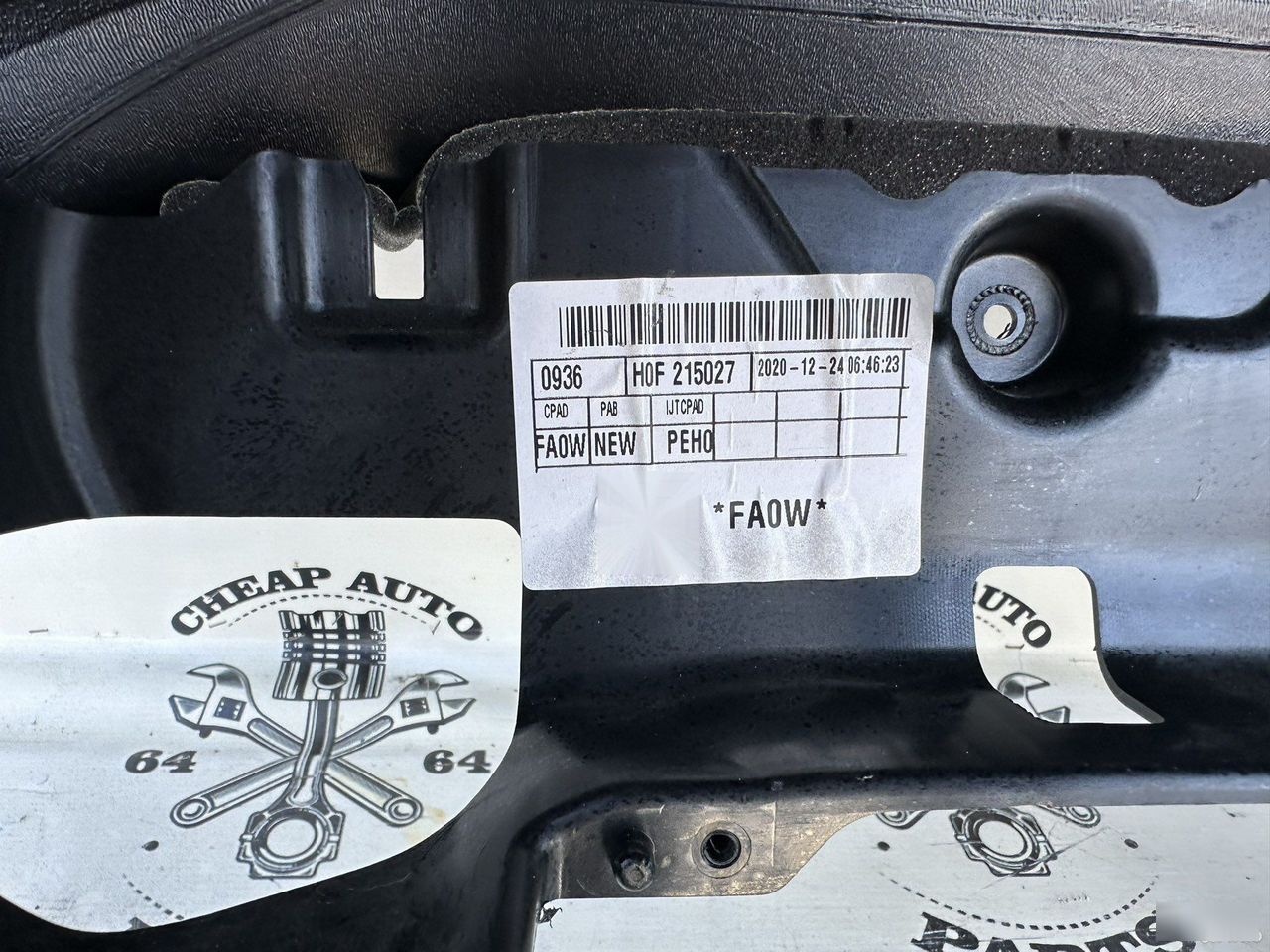 Безопасность - Фото 4