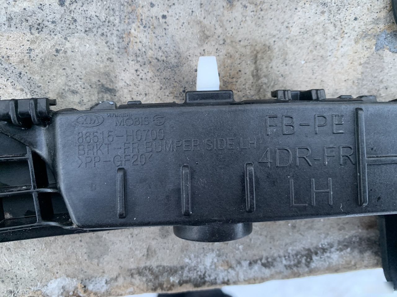 Кронштейн бампера - Фото 3