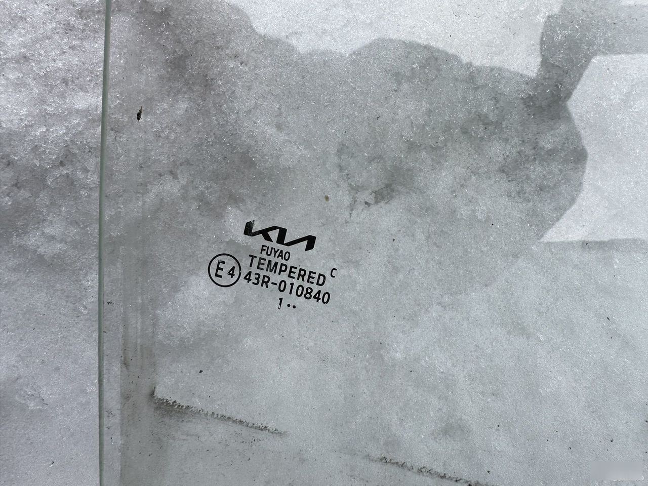 Стекло двери