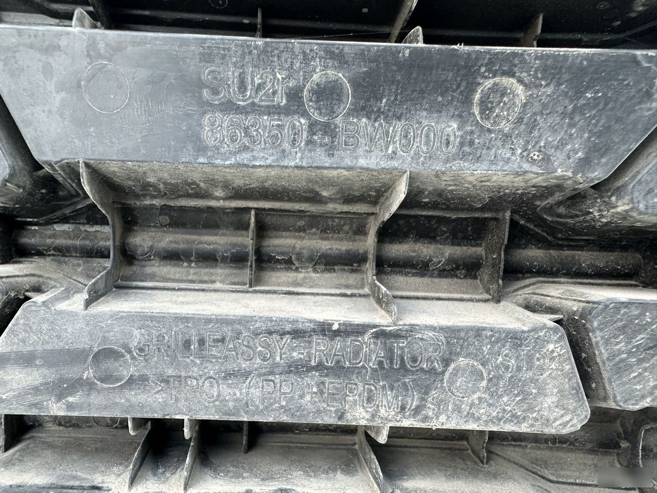 Решетка радиатора - Фото 9