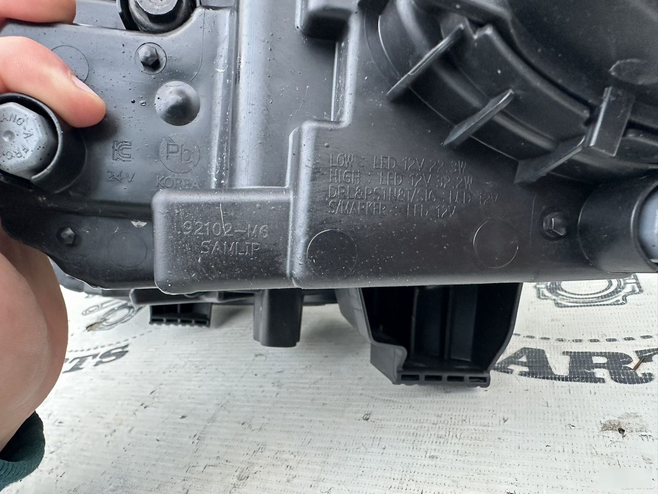 Фара - Фото 10