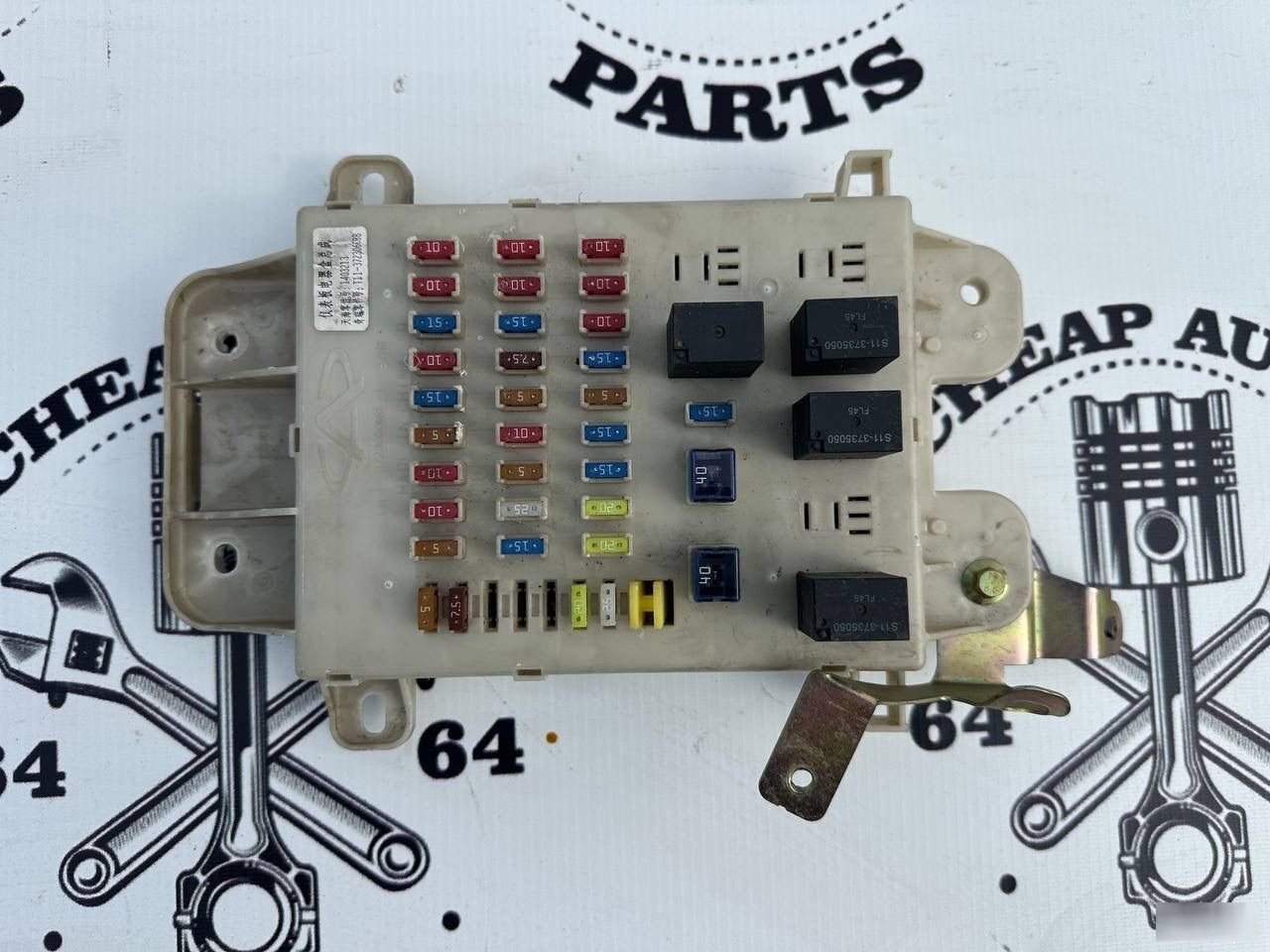 Блок предохранителей