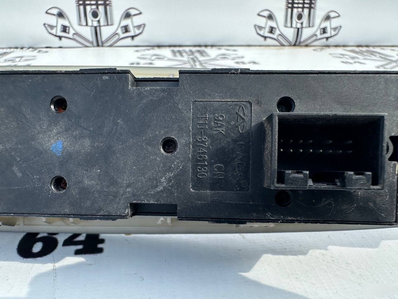 Блок стеклоподъемников - Фото 5