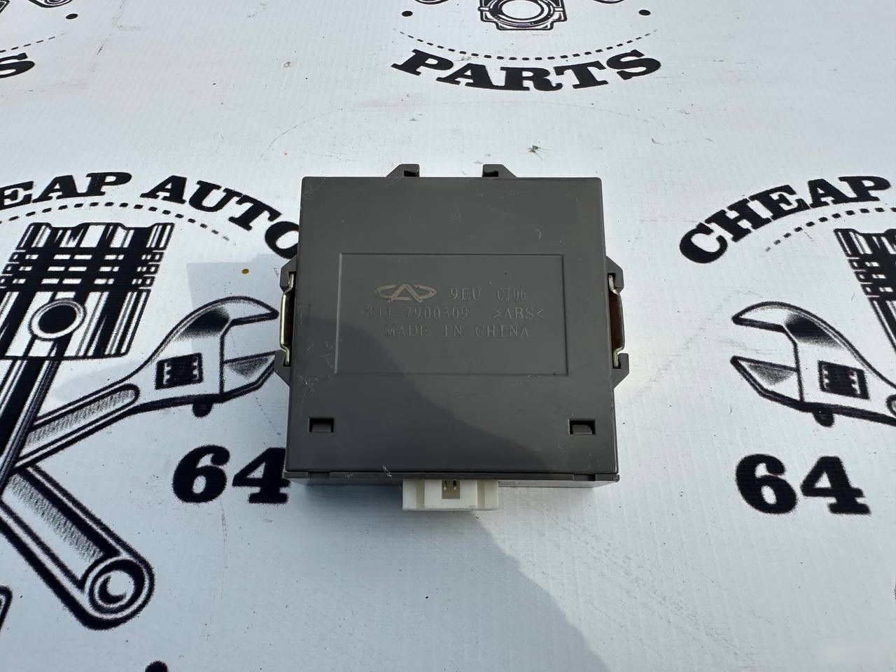 Блок управления парктроником