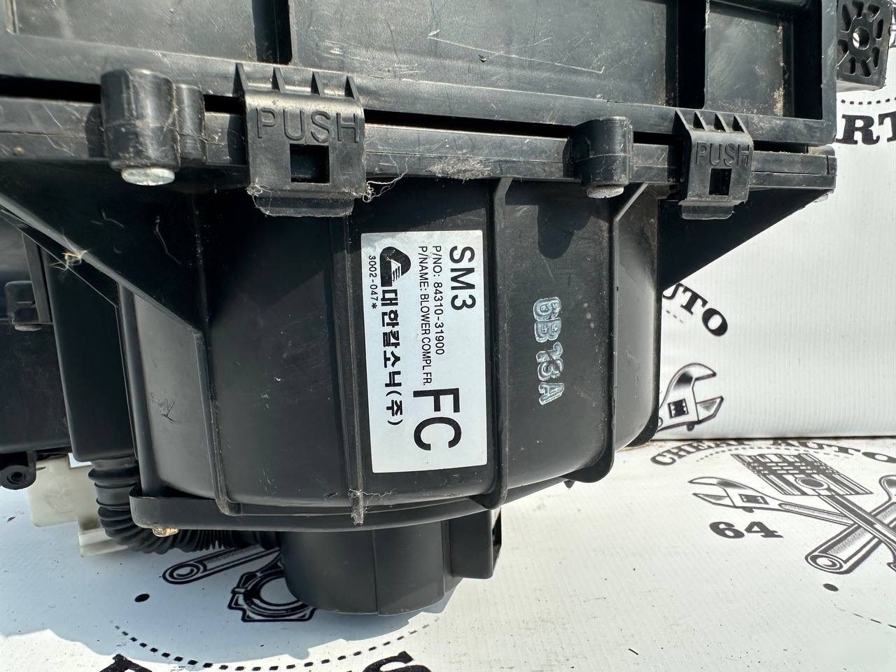 Корпус отопителя мотор - Фото 3