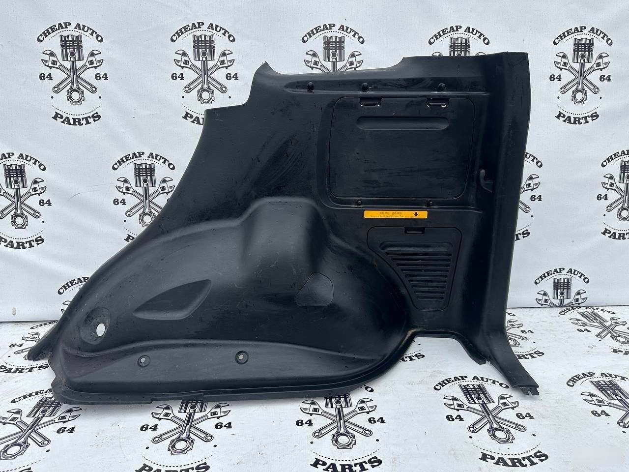 Обшивка багажника