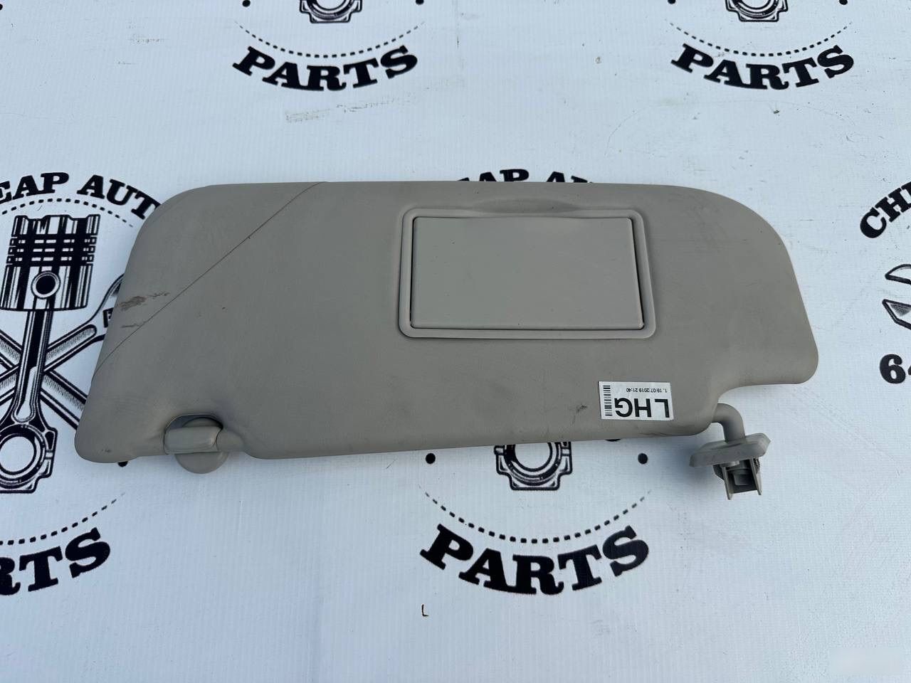 Солнцезащитный козырек