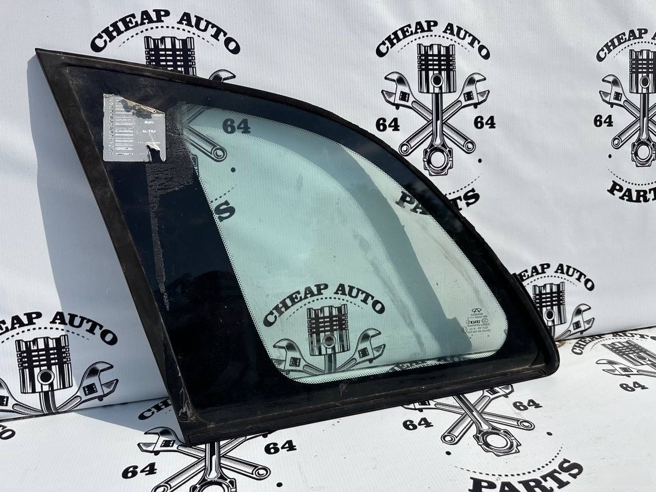 Форточка крыла