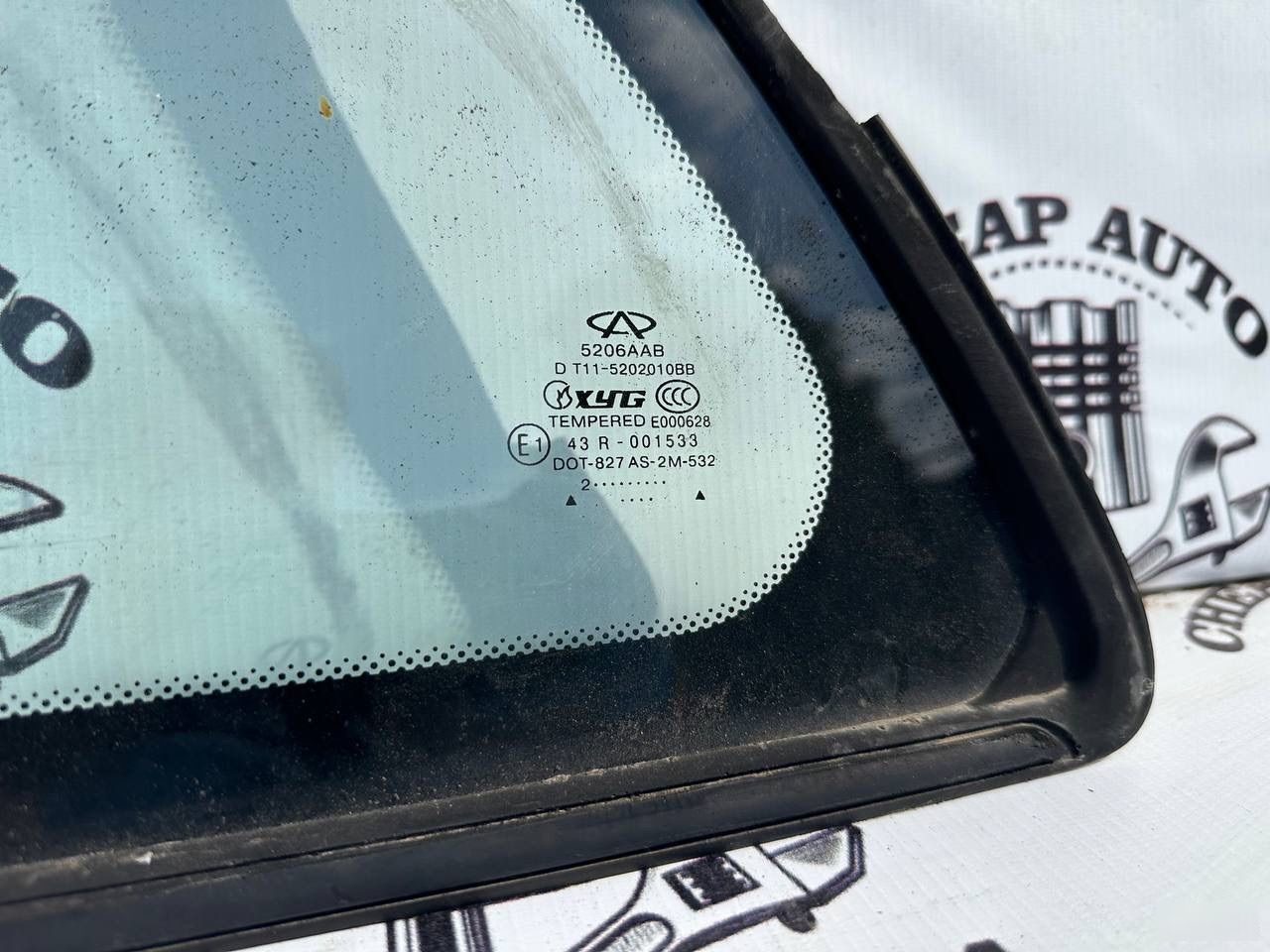 Форточка крыла - Фото 5