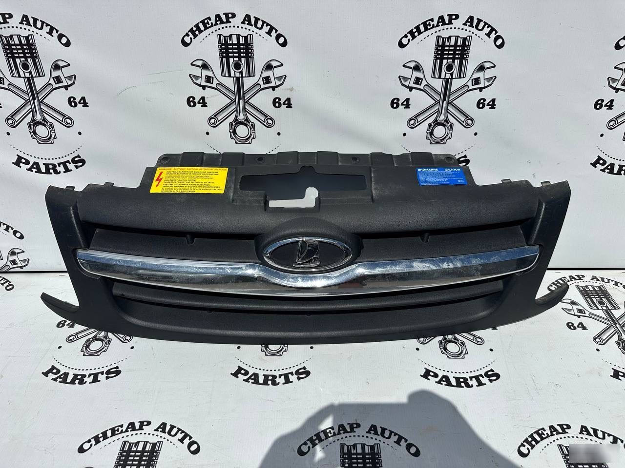 Решетка радиатора - Фото 4