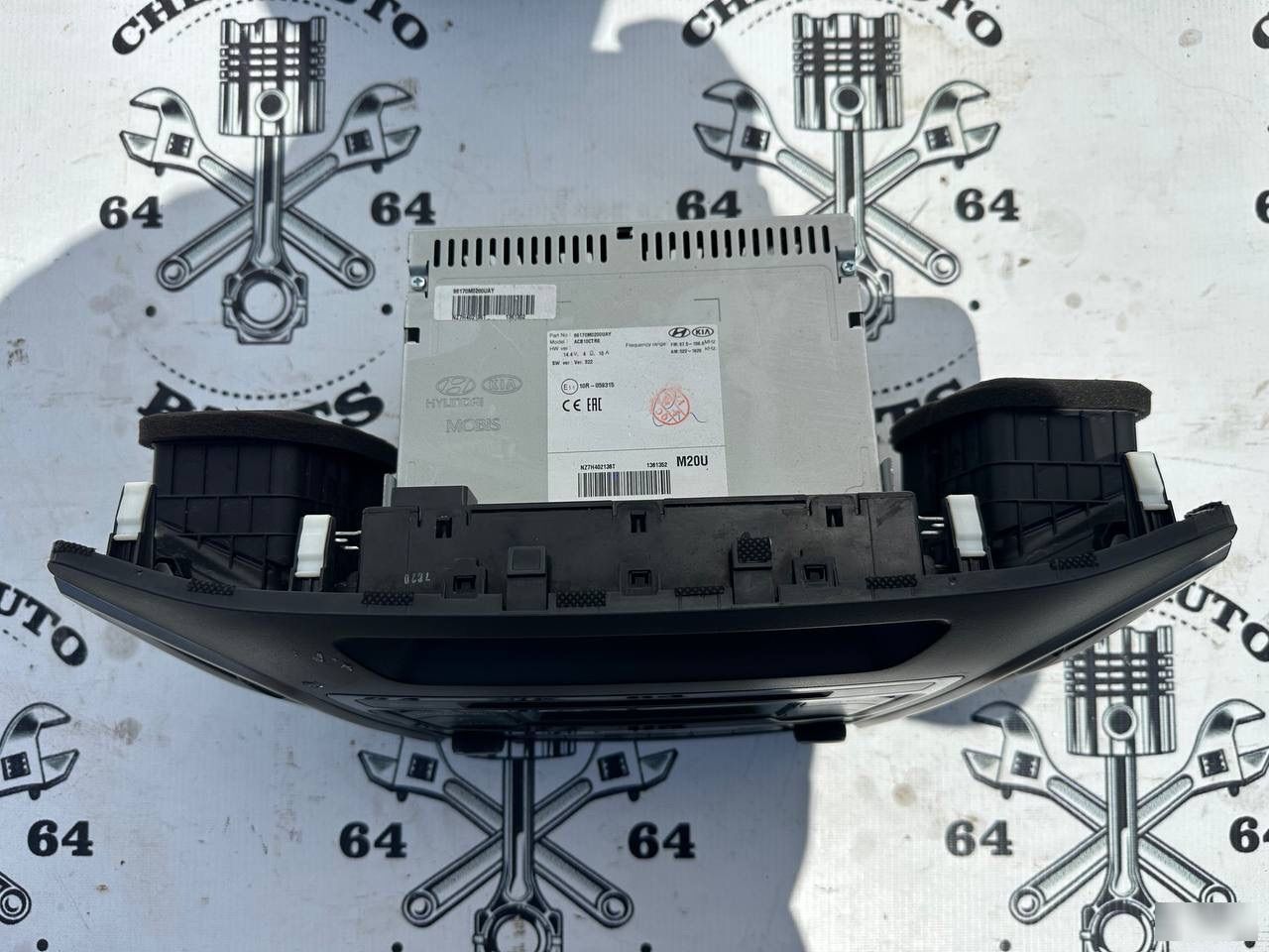 Аудиосистема - Фото 4