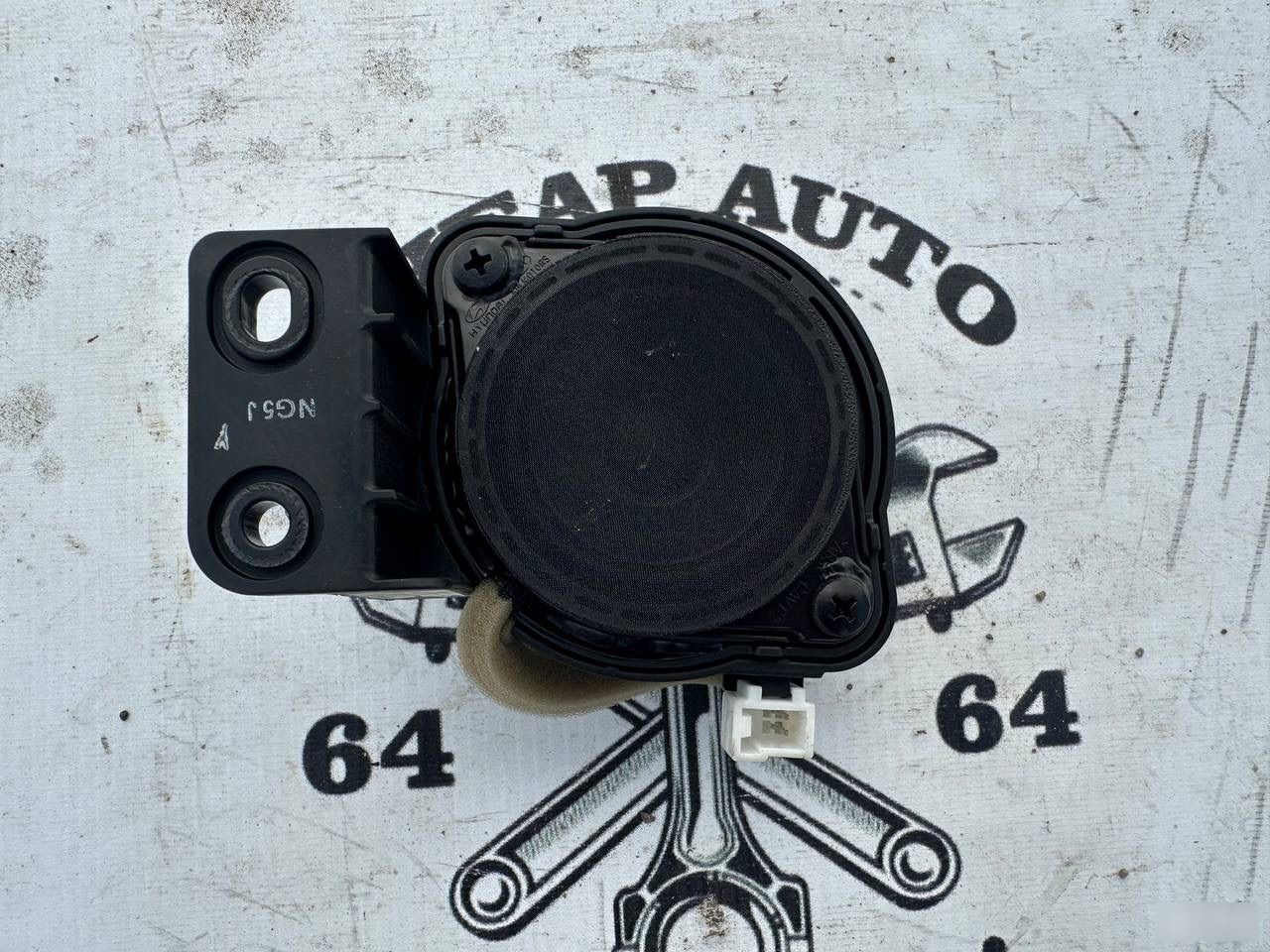 Динамик трубы салона