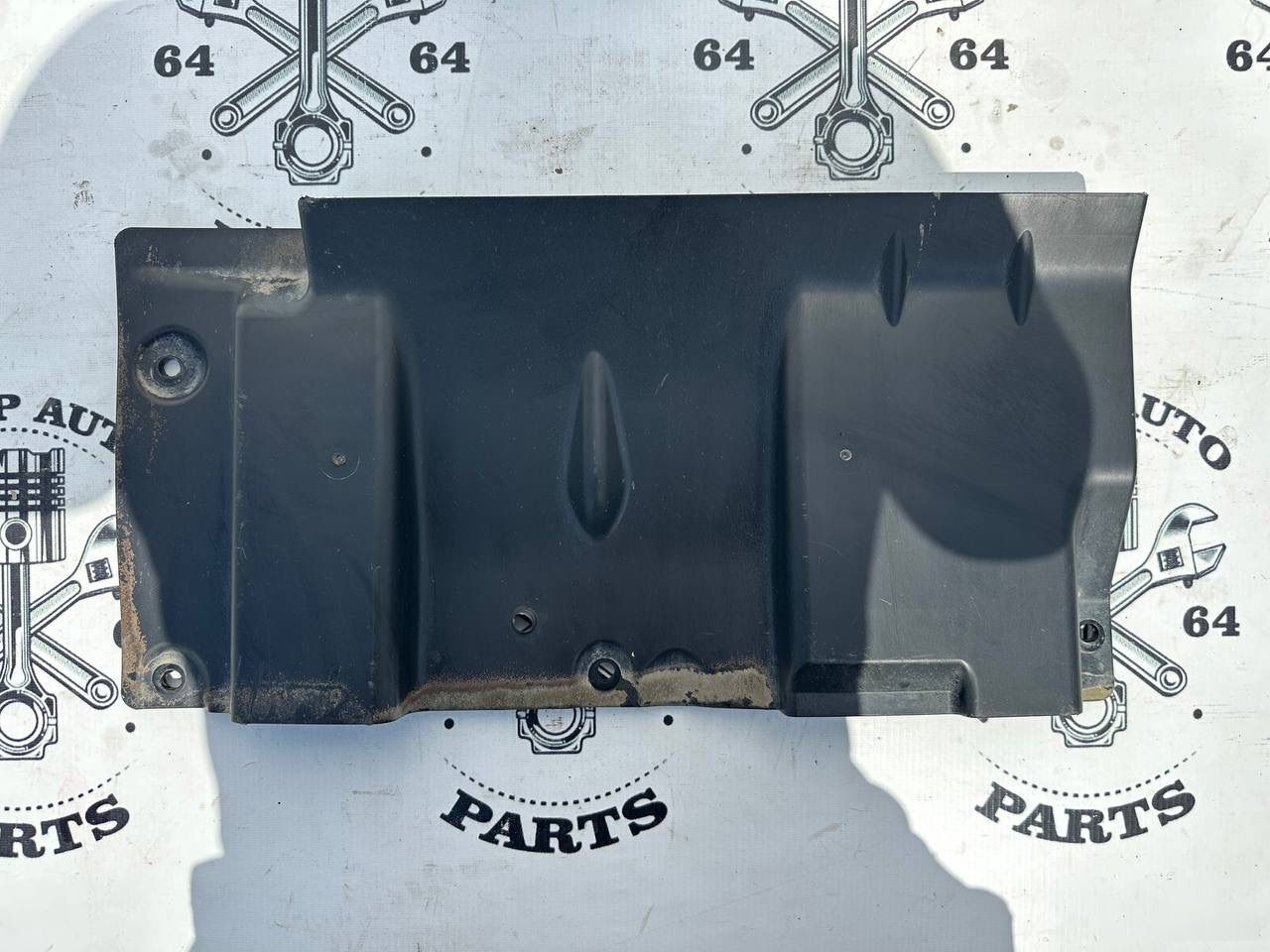 Защита двигателя