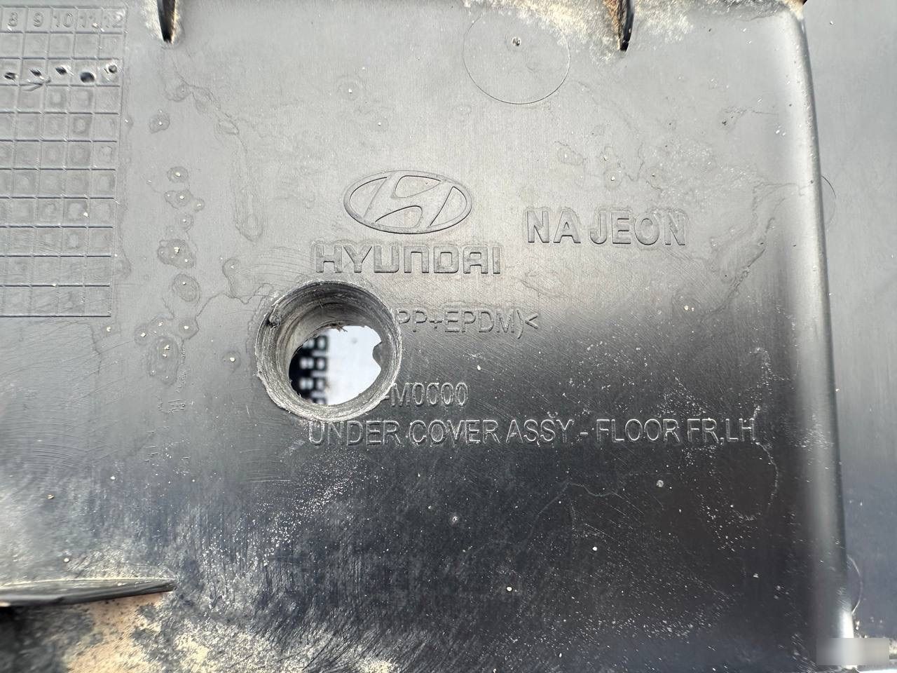 Защита двигателя - Фото 6