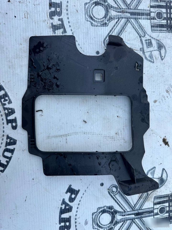 Защита двигателя