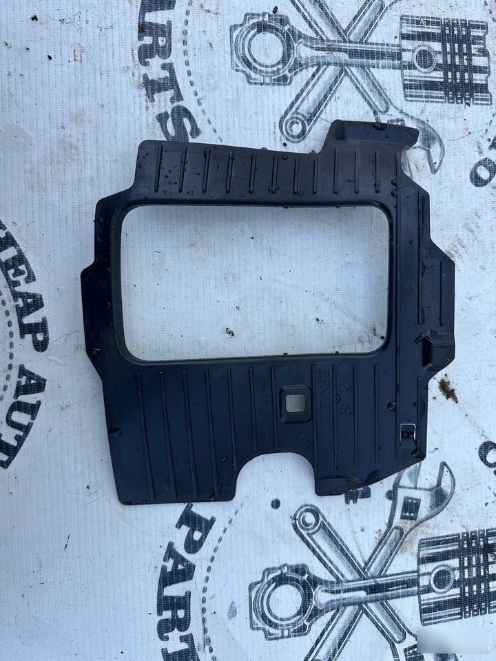 Защита двигателя - Фото 3