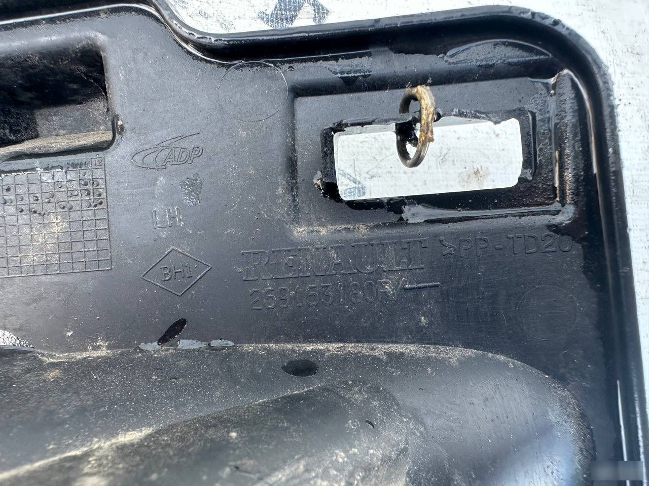 Защита двигателя - Фото 5