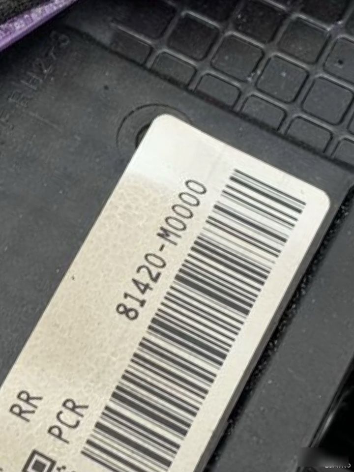 Замок двери - Фото 2