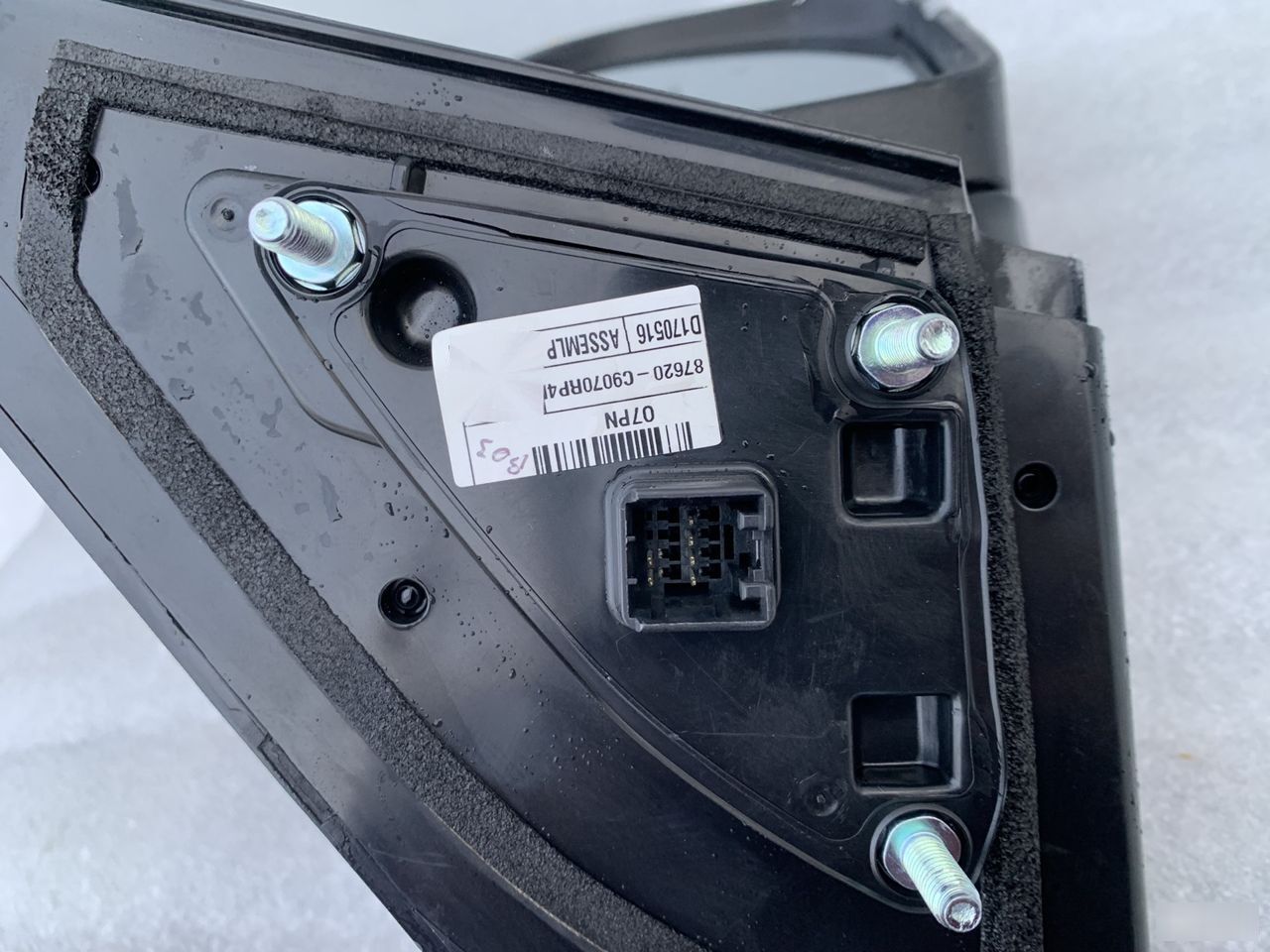 Зеркало заднего вида - Фото 6