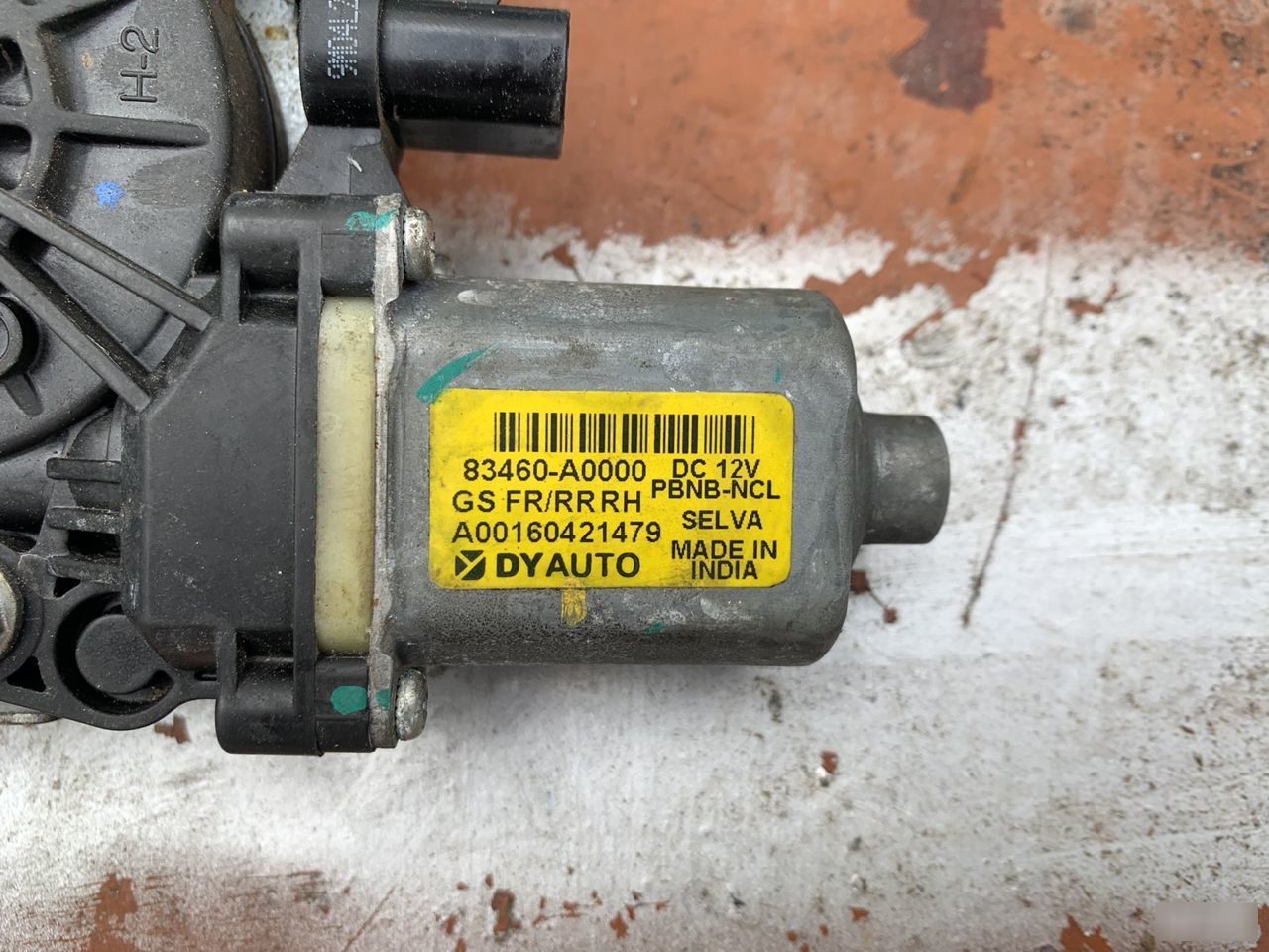 Стеклоподъемник двери - Фото 2