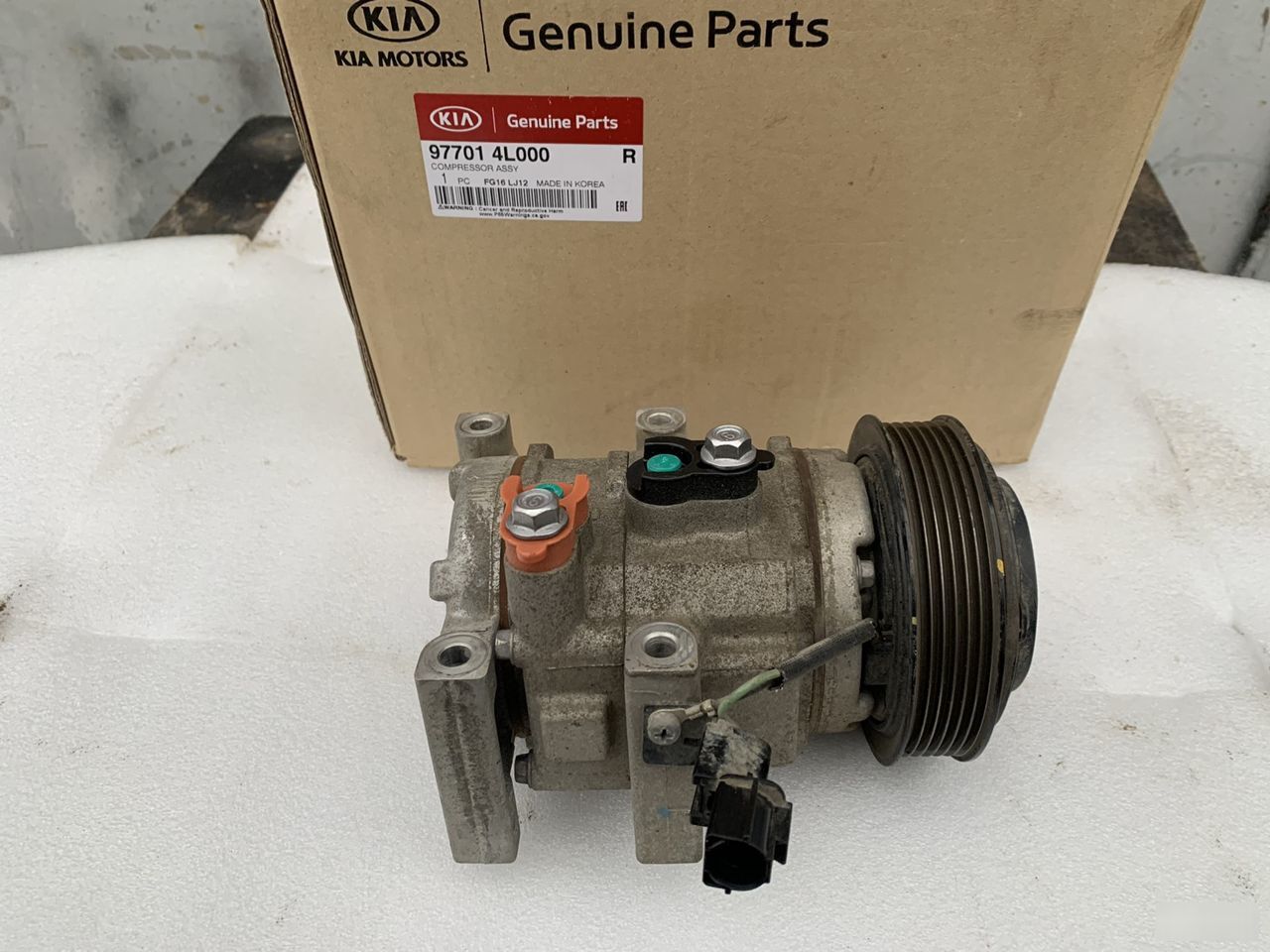 Компрессор кондиционера - Фото 3