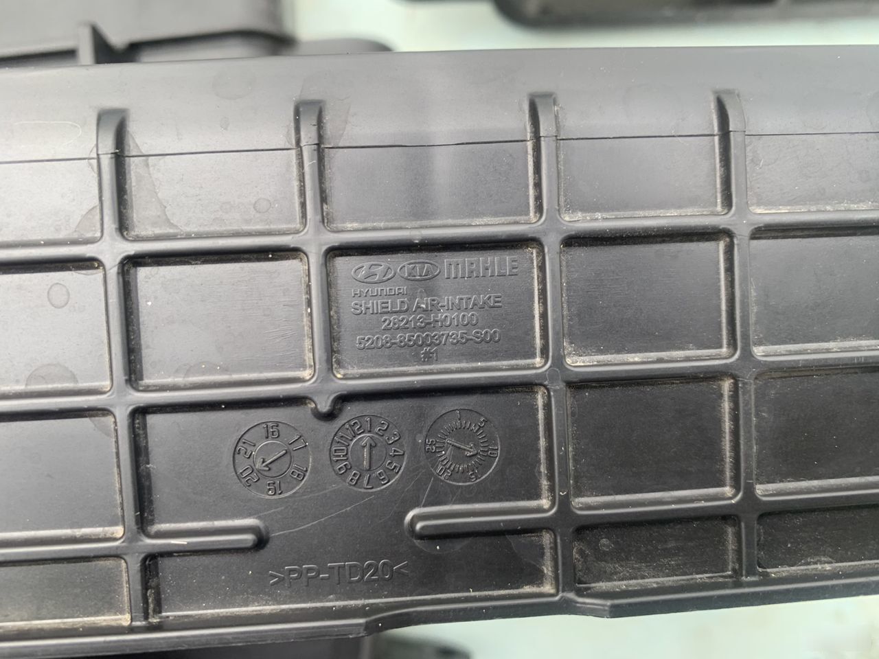 Защитный кожух воздушного фильтра - Фото 4