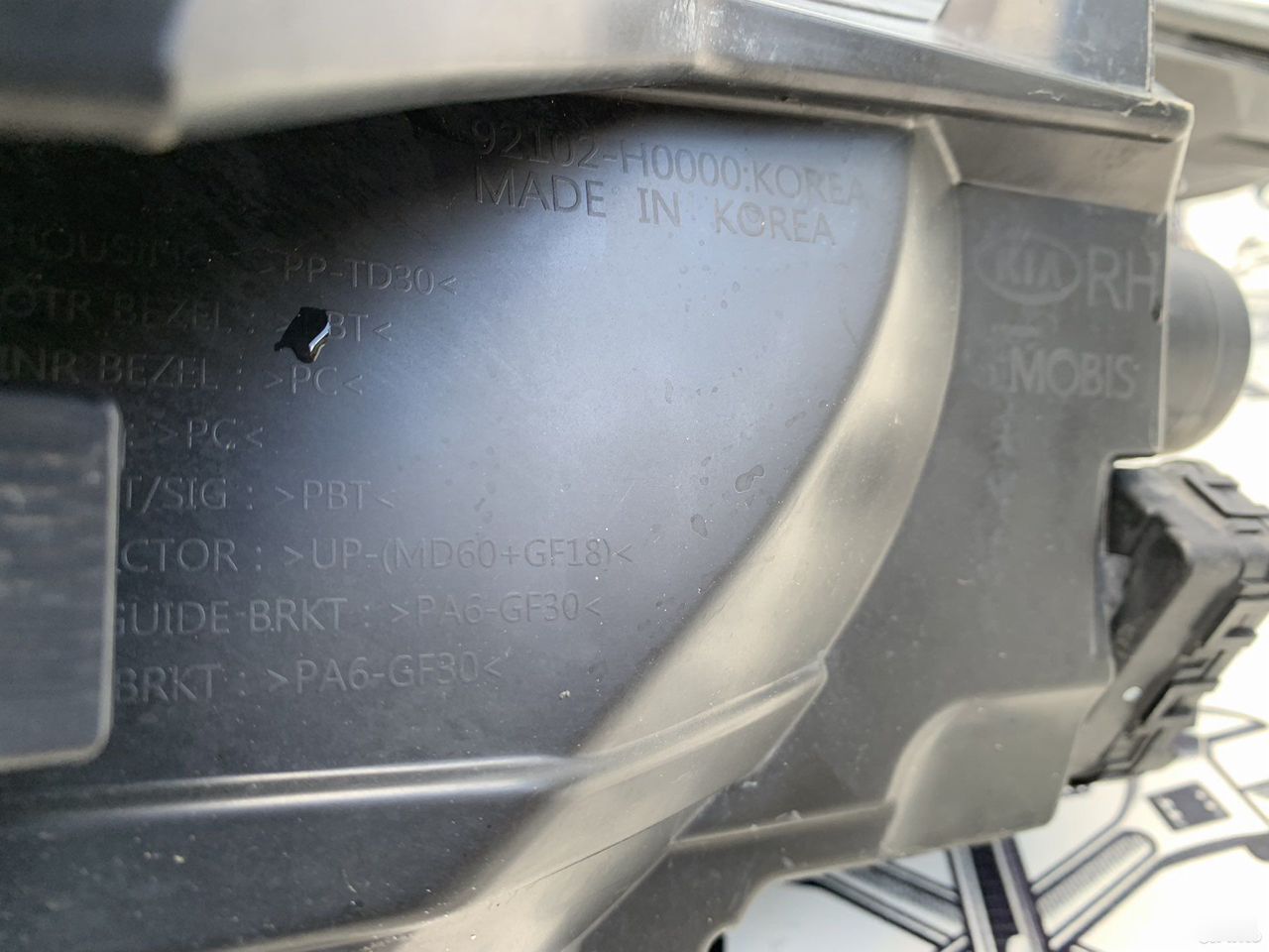 Фара - Фото 7