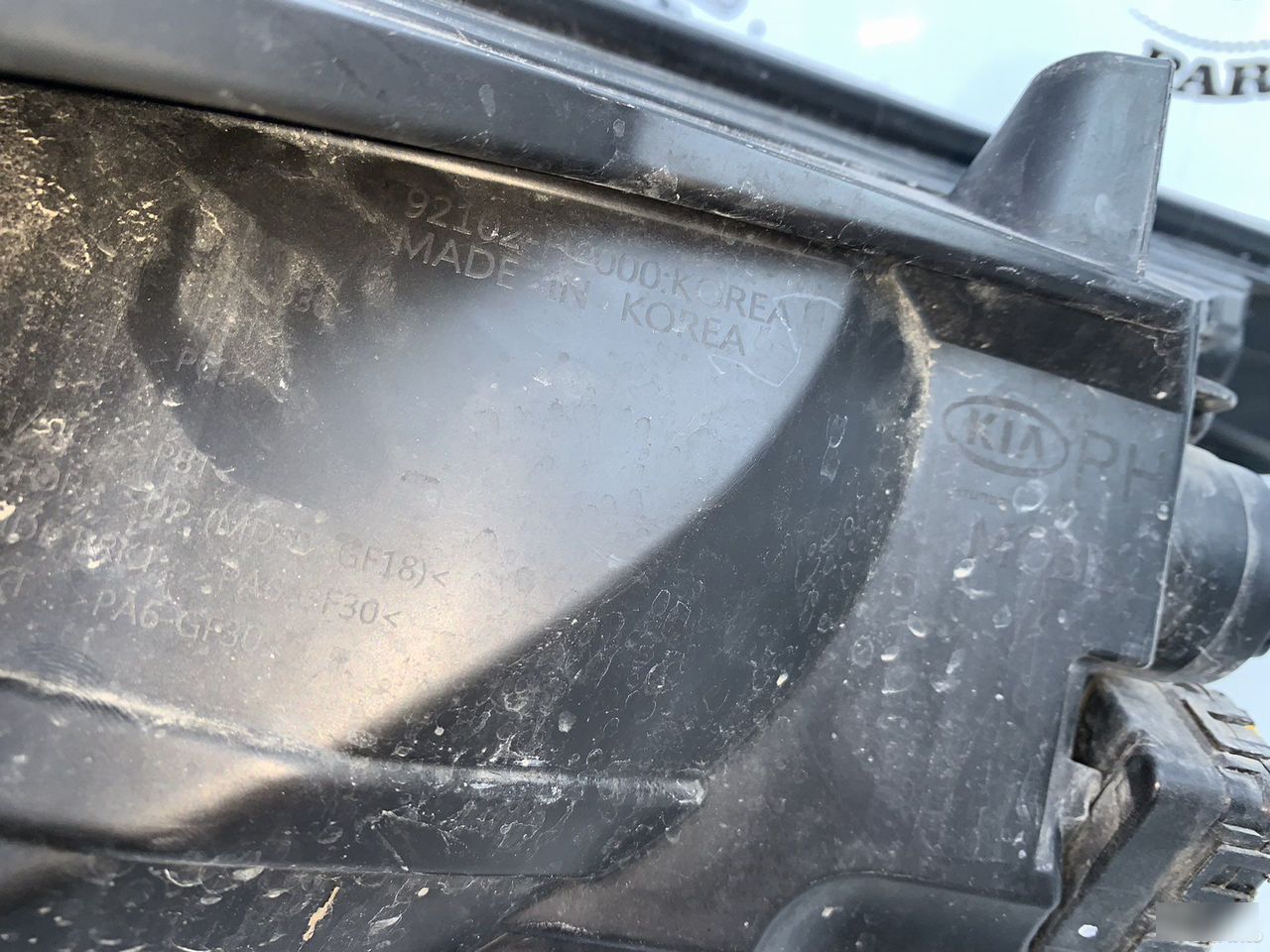 Фара - Фото 7