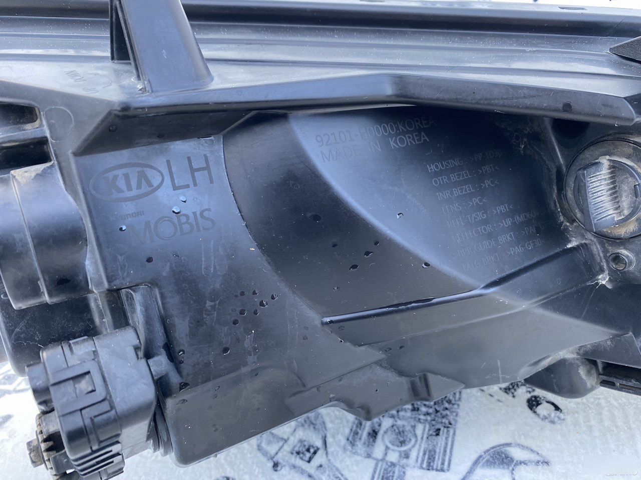 Фара - Фото 7