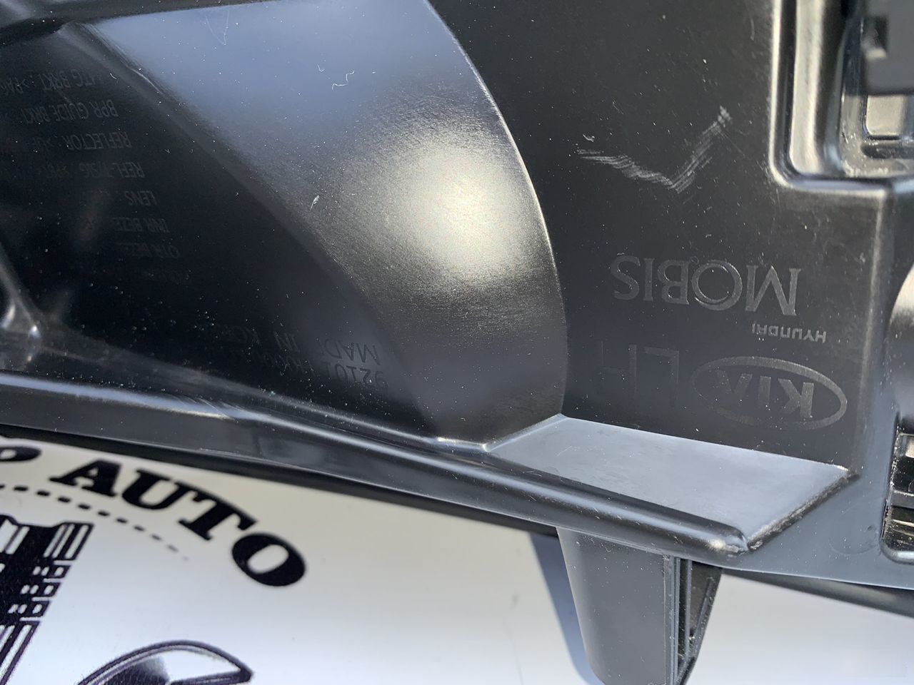 Фары - Фото 9