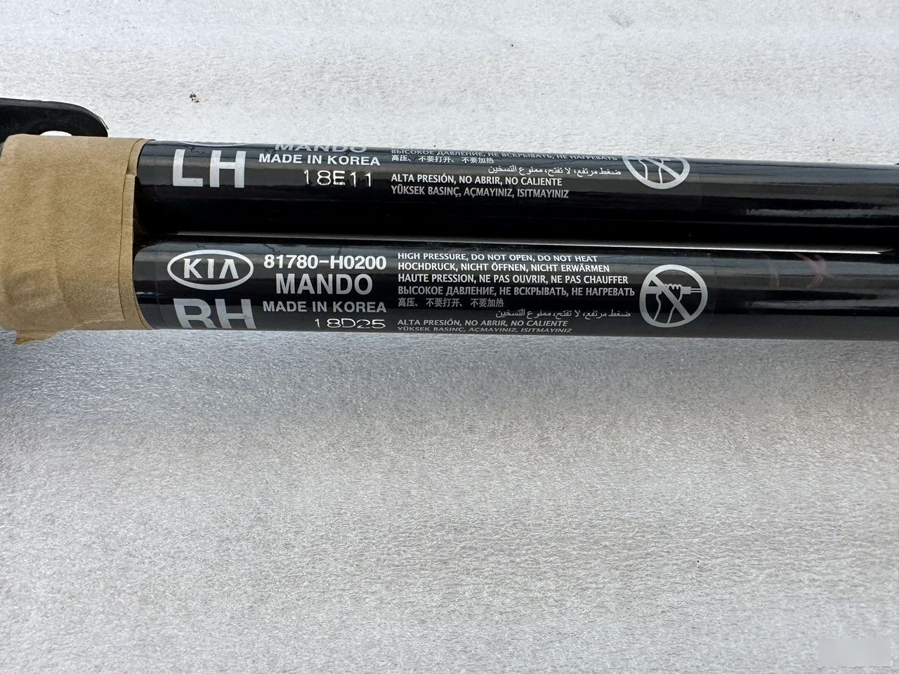 Амортизаторы двери багажника - Фото 3