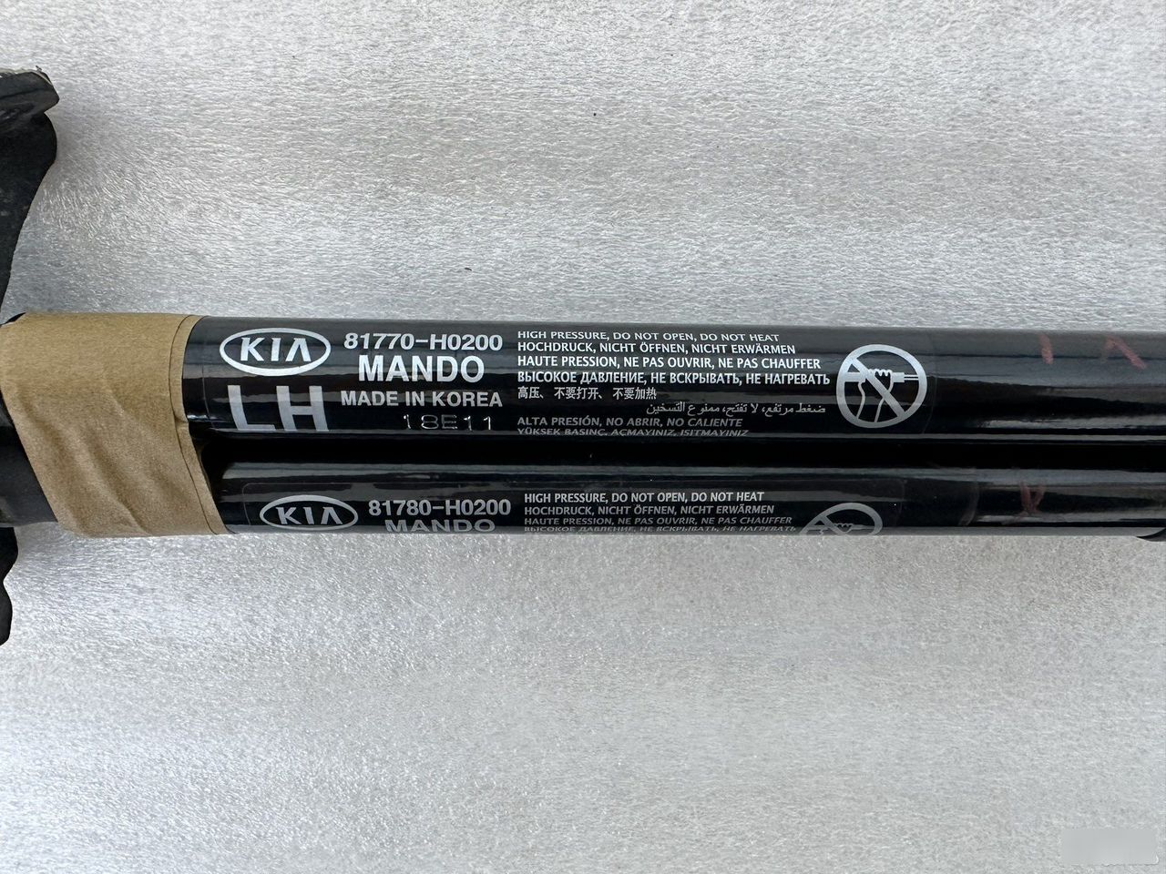 Амортизаторы двери багажника - Фото 4