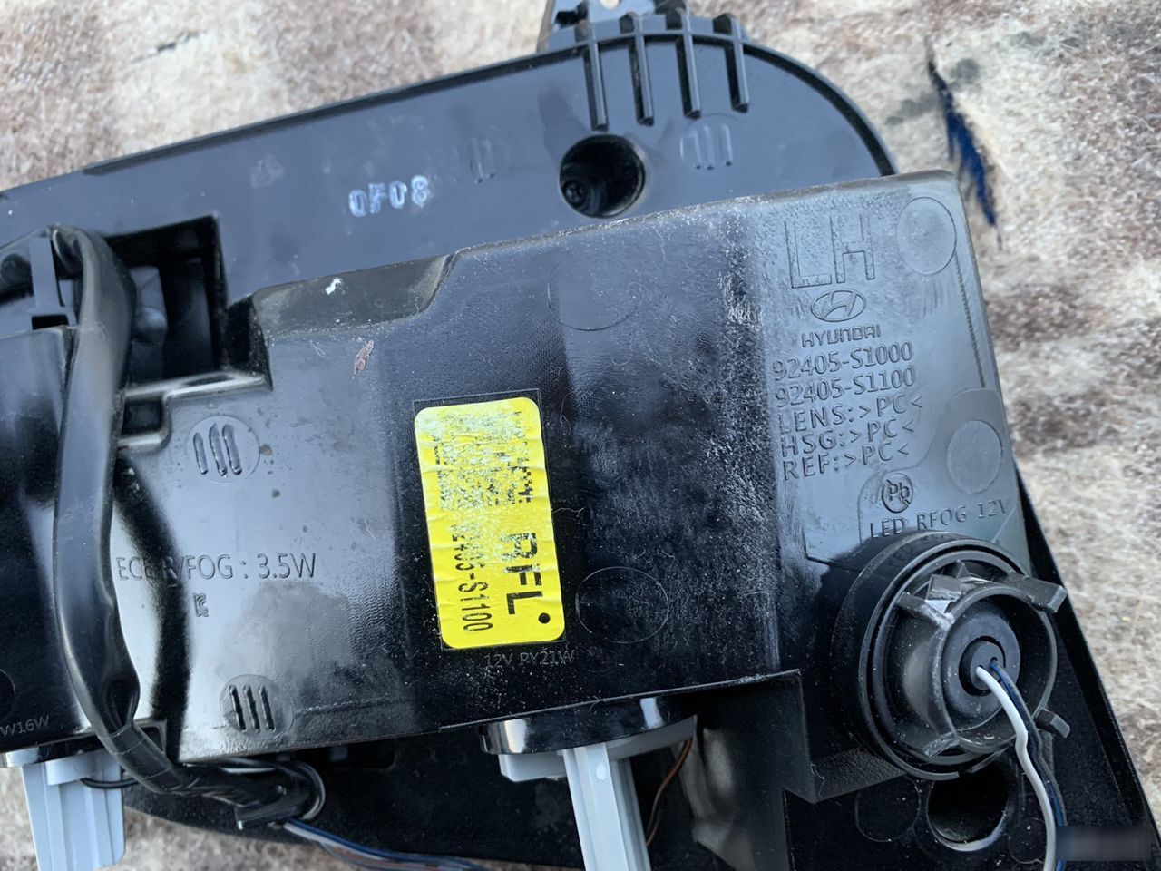 Фонарь противотуманный - Фото 6