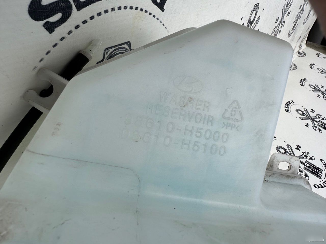 Бачок омывателя - Фото 9
