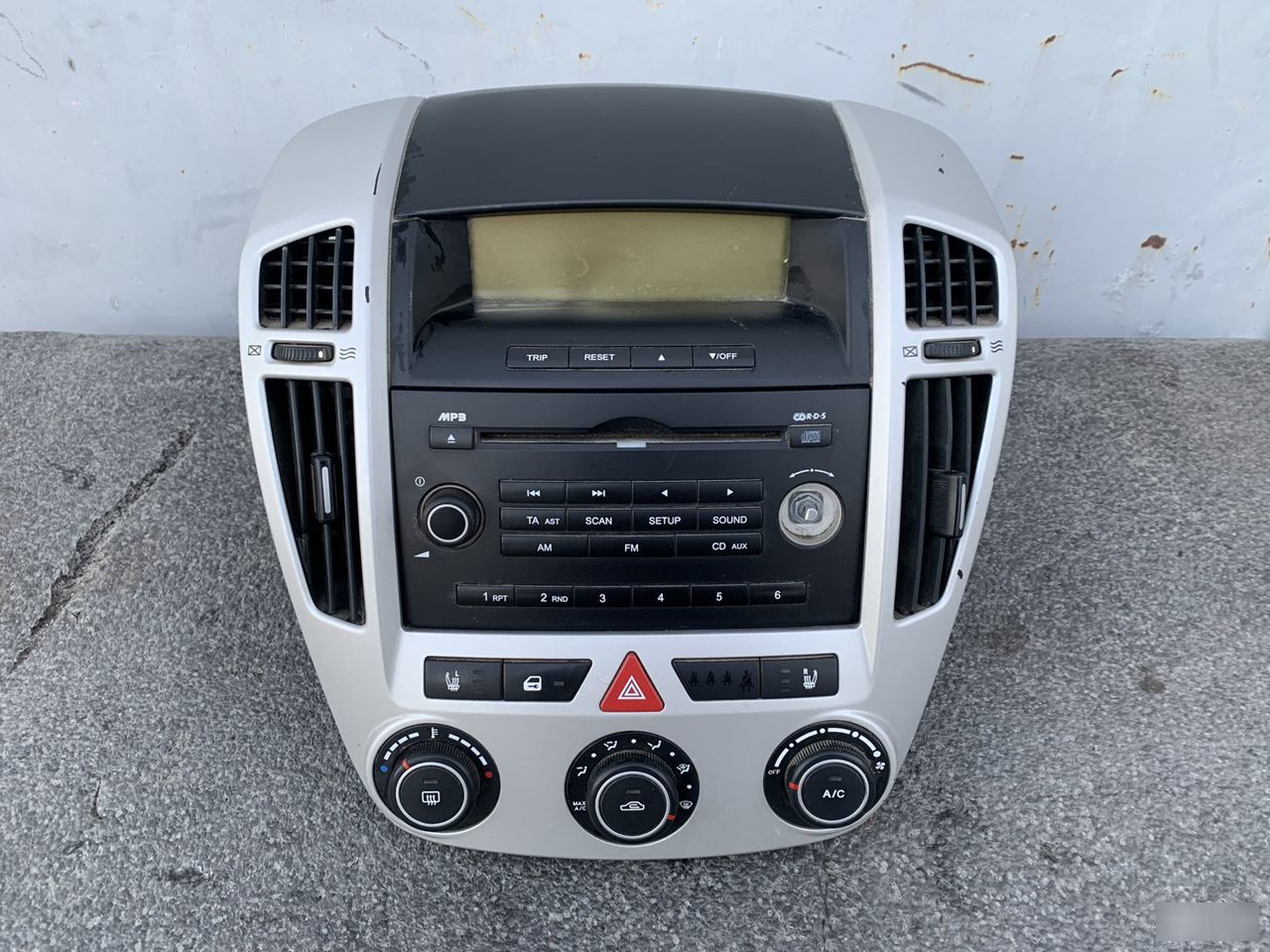 Аудиосистема