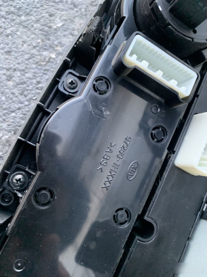 Аудиосистема - Фото 6