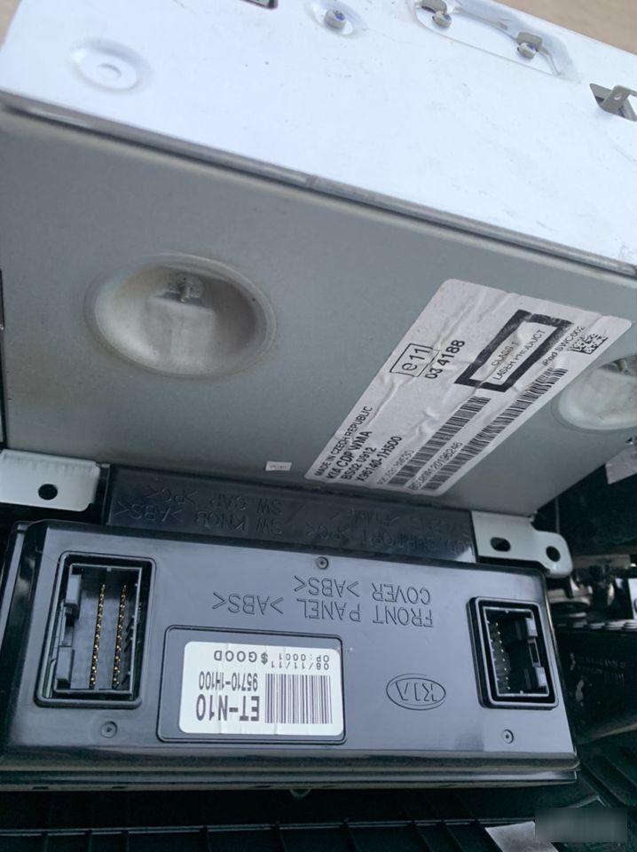 Аудиосистема - Фото 7