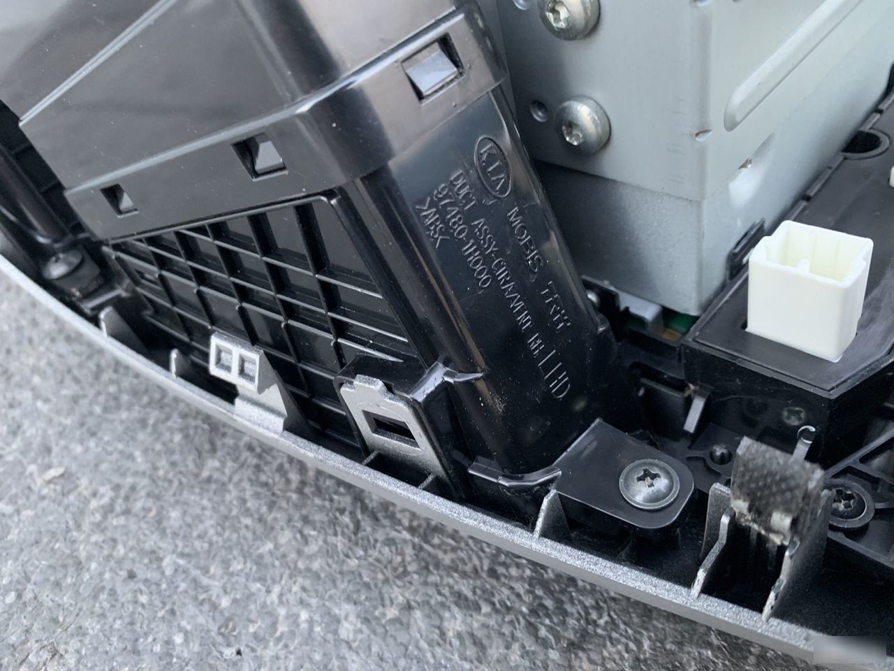 Аудиосистема - Фото 8