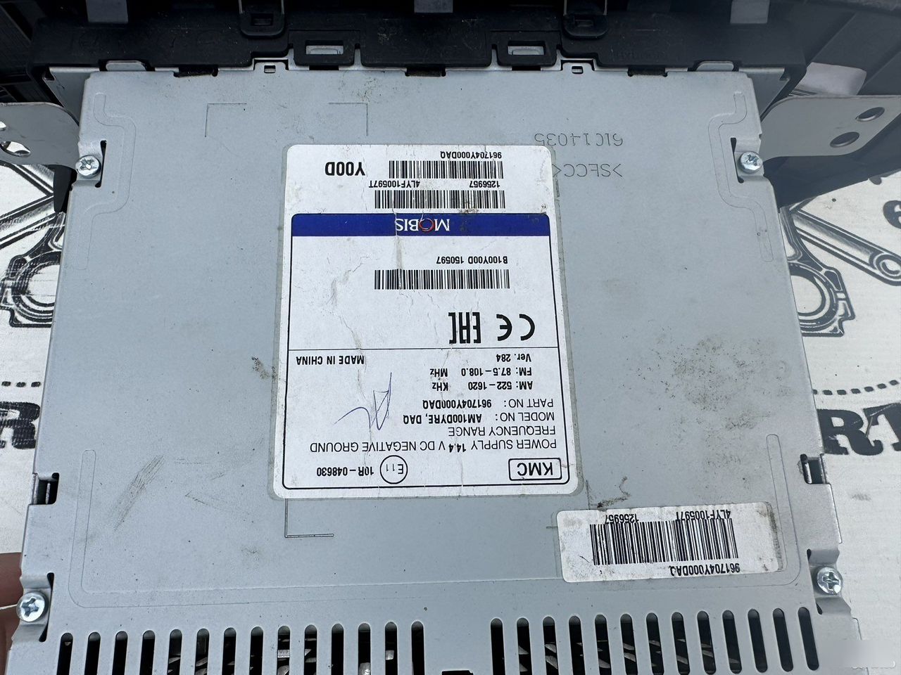 Магнитола - Фото 6