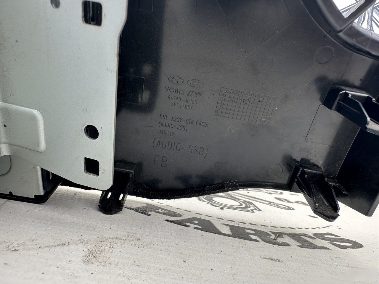 Магнитола - Фото 6