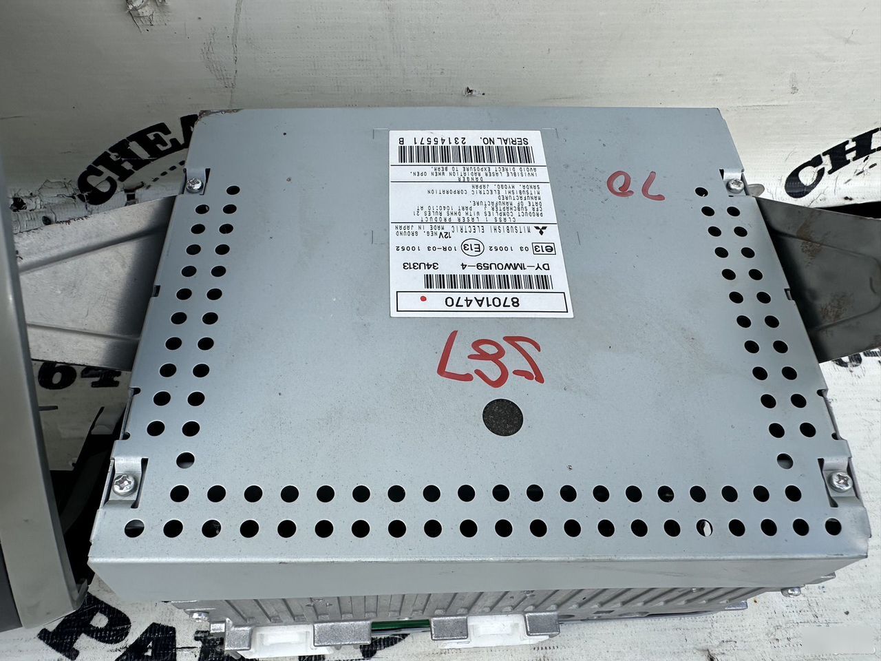 Магнитола - Фото 4