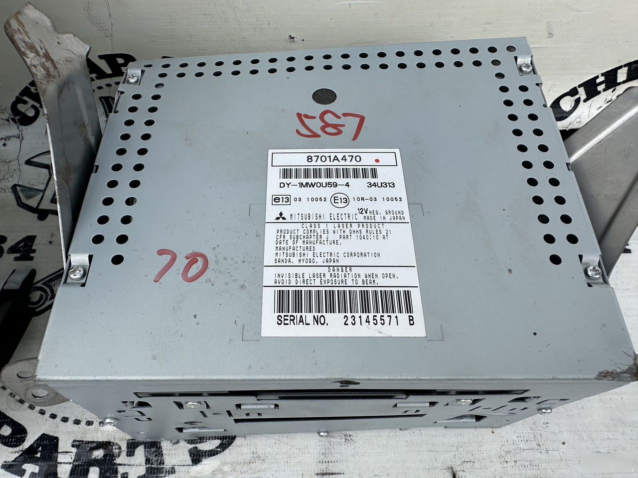 Магнитола - Фото 5