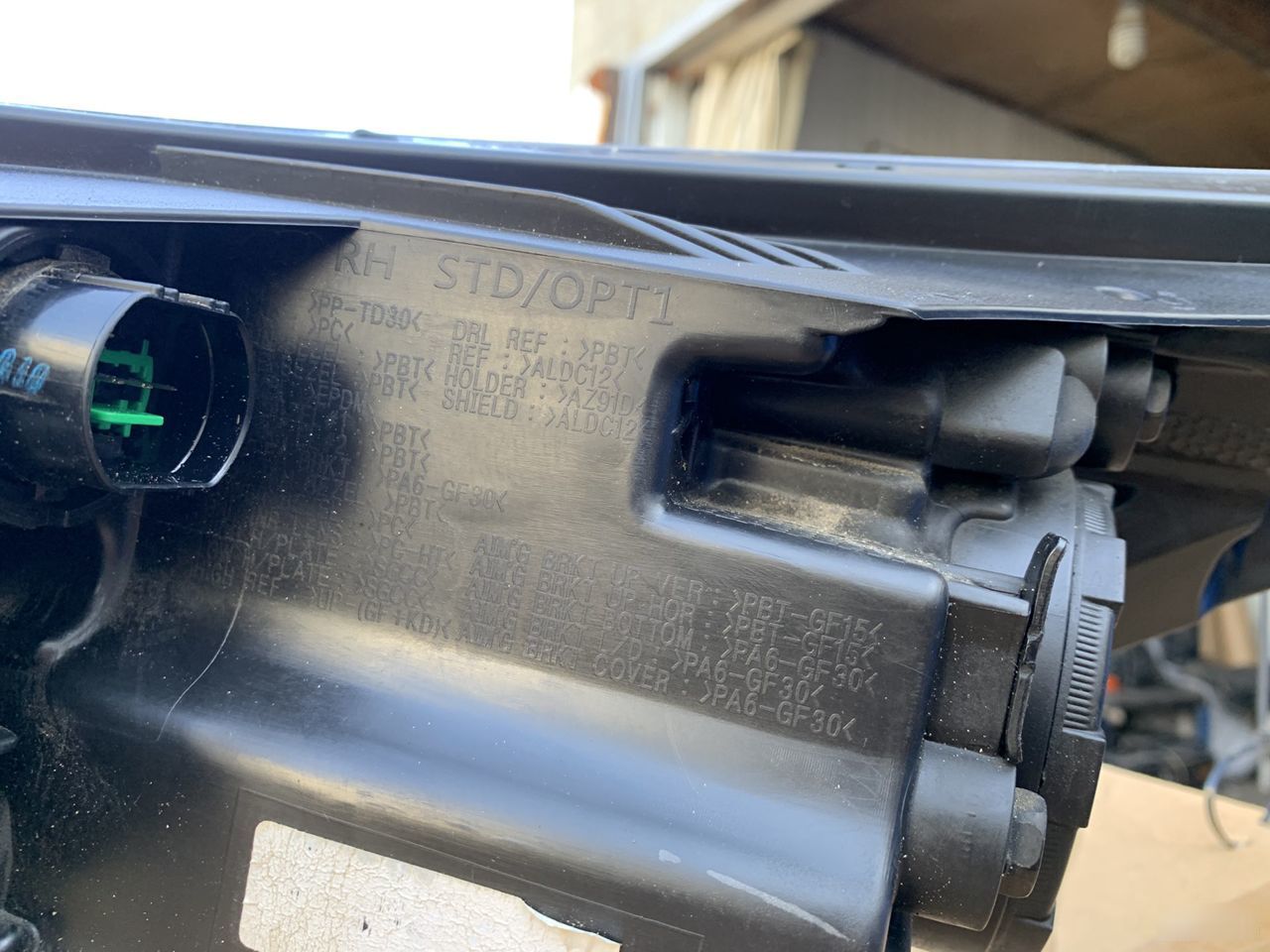 Фара - Фото 6