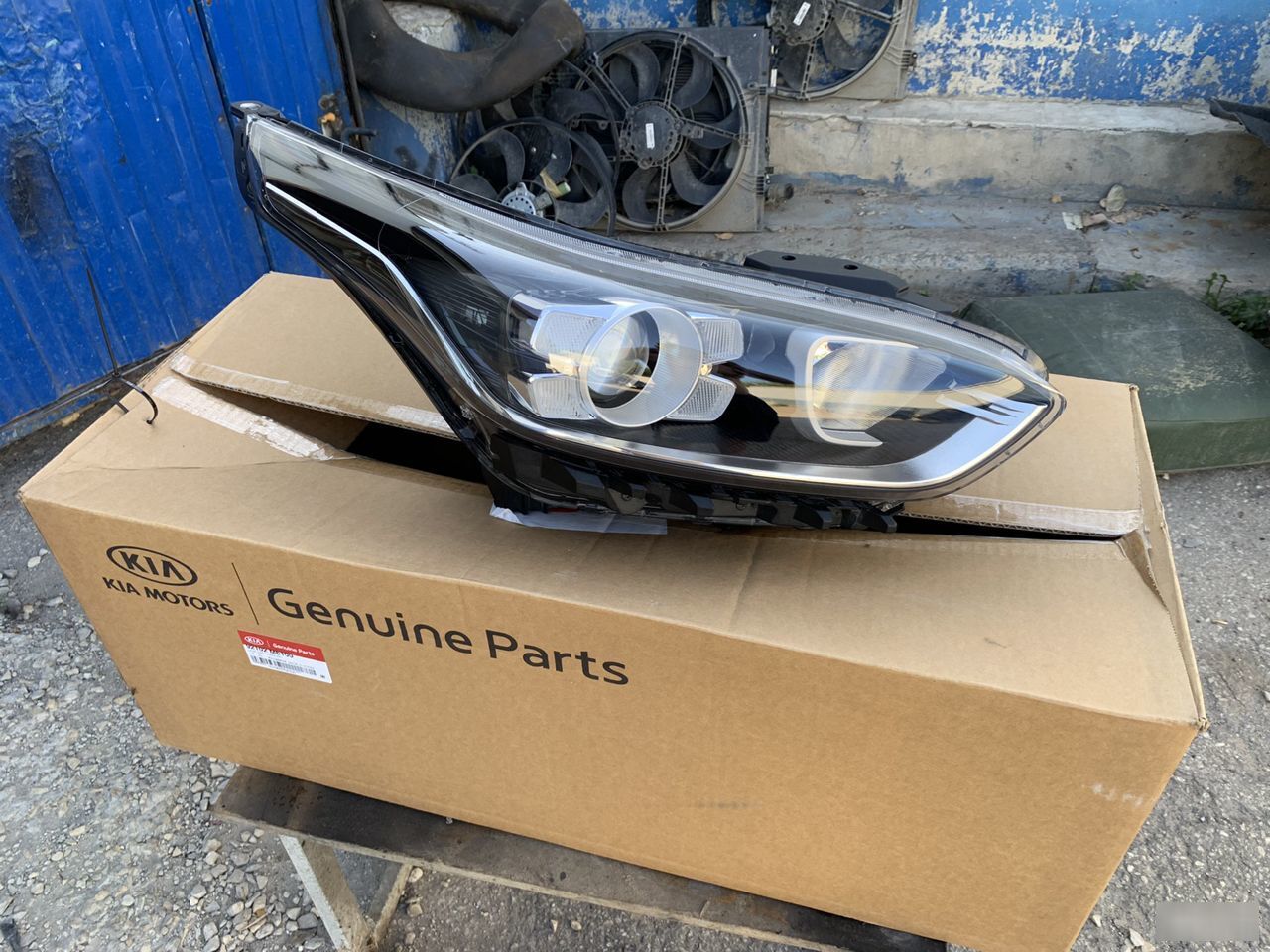 Фара - Фото 8